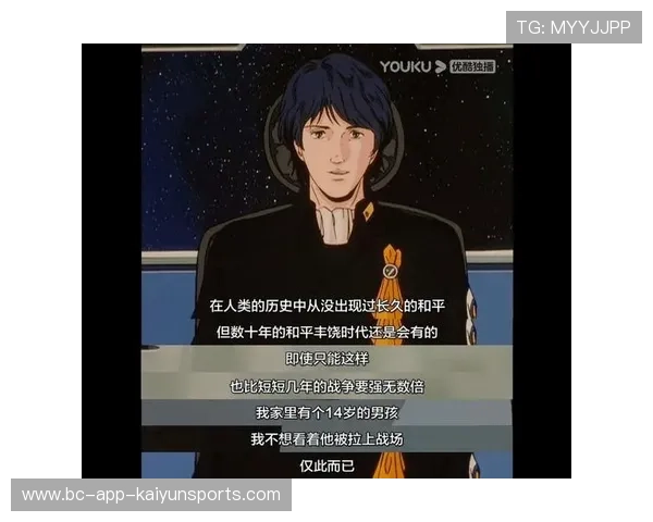 阿卡变化太多无法预判