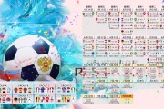 世界花式单板公益营导师国际交流成果展映启动，单板滑雪国际比赛
